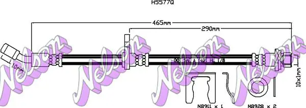 Handler.Part Brake hose KAWE H5577Q 1