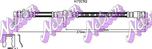 Handler.Part Brake hose KAWE H7019Q 1