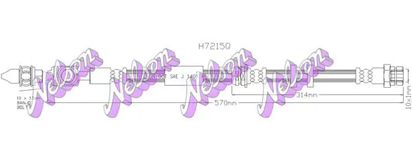 Handler.Part Brake hose KAWE H7215Q 1