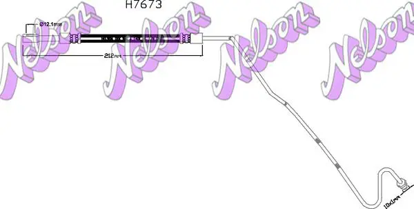 Handler.Part Brake hose KAWE H7673 1