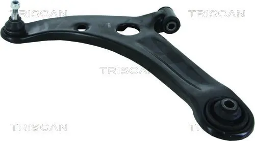 Handler.Part Track control arm KAWE 850010586 1