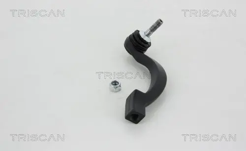 Handler.Part Tie rod end KAWE 850016172 2