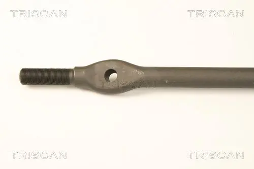 Handler.Part Tie rod end KAWE 850080111 2