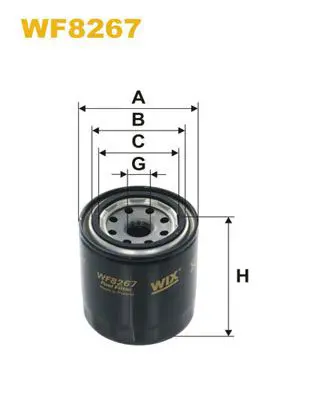 Handler.Part Fuel filter WIX WF8267 1