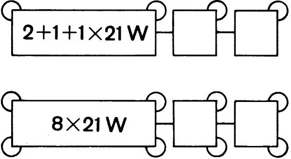 Handler.Part Flasher unit HELLA 4DN009124011 2