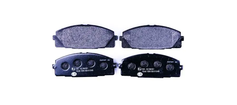 Handler.Part Brake pad set, disc brake HELLA 8DB355015831 1