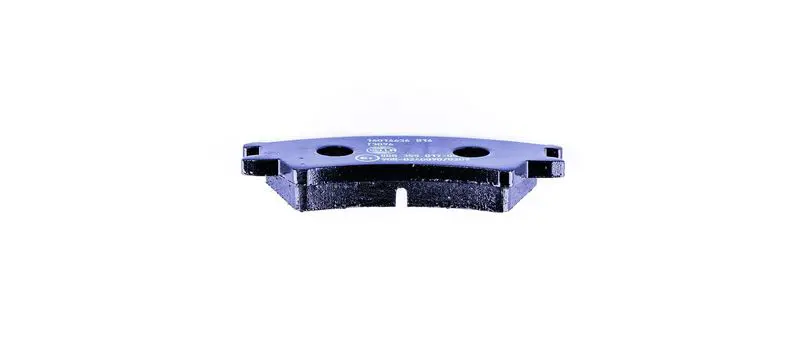 Handler.Part Brake pad set, disc brake HELLA 8DB355017051 3