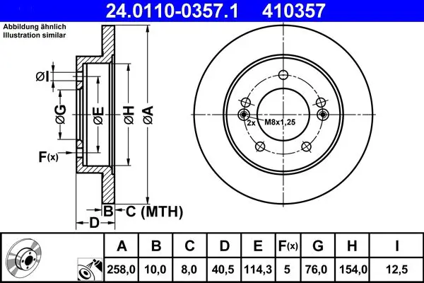 Handler.Part Brake disc ATE 24011003571 1