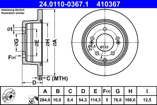 Handler.Part Brake disc ATE 24011003671 1