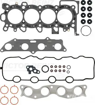 Handler.Part Gasket set, cylinder head VICTOR REINZ 023706501 1