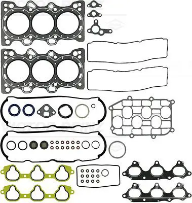 Handler.Part Gasket set, cylinder head VICTOR REINZ 025238501 1