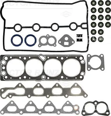 Handler.Part Gasket set, cylinder head VICTOR REINZ 025330001 1