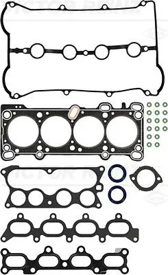 Handler.Part Gasket Set, cylinder head VICTOR REINZ 025331501 1