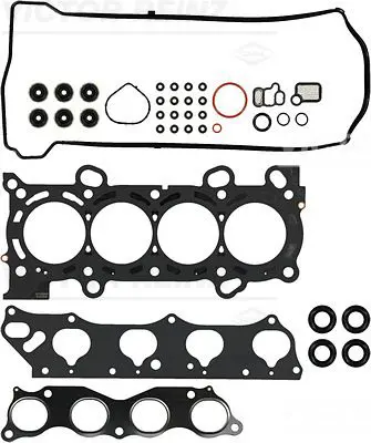 Handler.Part Gasket set, cylinder head VICTOR REINZ 025374501 1