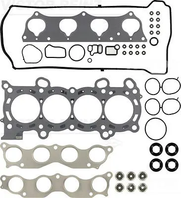 Handler.Part Gasket set, cylinder head VICTOR REINZ 025376501 1