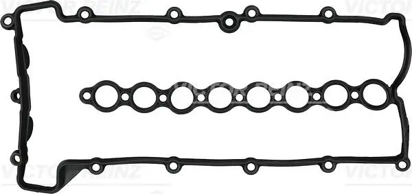 Handler.Part Gasket, cylinder head cover VICTOR REINZ 714045200 1