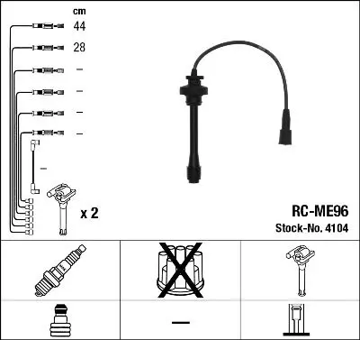 Handler.Part Ignition cable kit NGK 4104 1