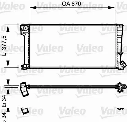 Handler.Part Radiator, engine cooling Valeo 731743 1