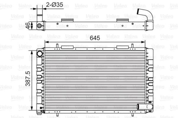 Handler.Part Radiator, engine cooling Valeo 731235 1