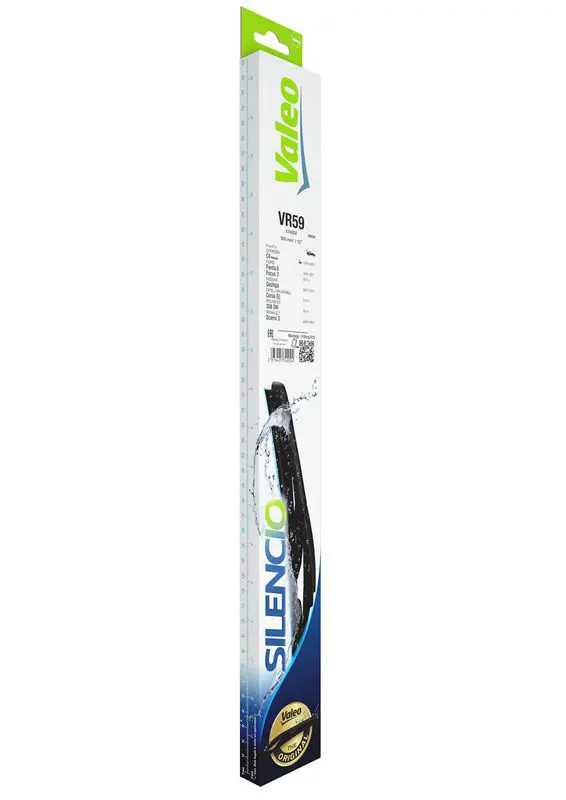 Handler.Part Wiper blade Valeo 574202 3