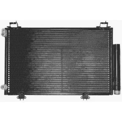 Handler.Part Condenser, air conditioning SIDAT 115146 1