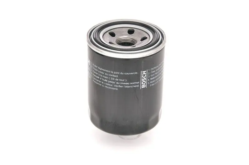 Handler.Part Oil filter Bosch F026407104 2