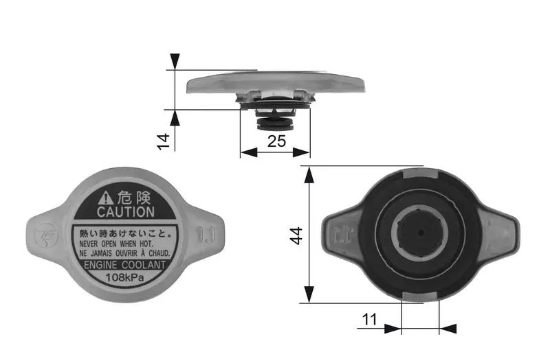 Handler.Part Sealing cap, radiator Gates RC134 1