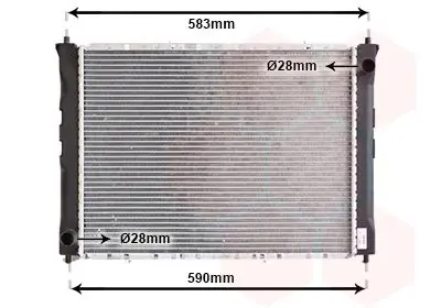 Handler.Part Radiator, engine cooling VAN WEZEL 02002068 1