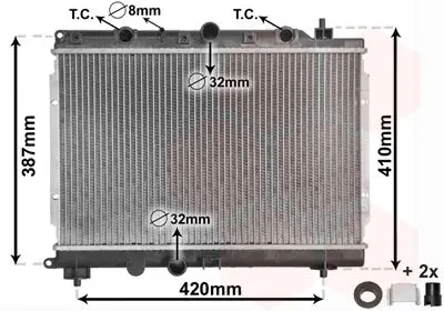 Handler.Part Radiator, engine cooling VAN WEZEL 02002153 1