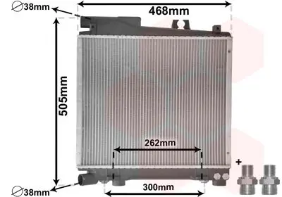 Handler.Part Radiator, engine cooling VAN WEZEL 06002056 1