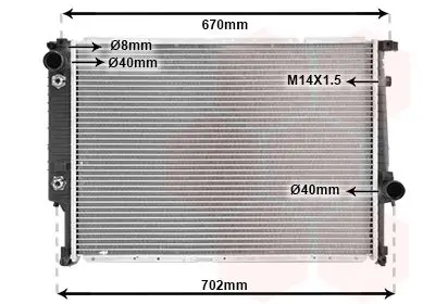 Handler.Part Radiator, engine cooling VAN WEZEL 06002092 1