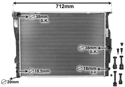 Handler.Part Radiator, engine cooling VAN WEZEL 06002303 1