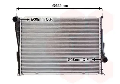 Handler.Part Radiator, engine cooling VAN WEZEL 06002335 1