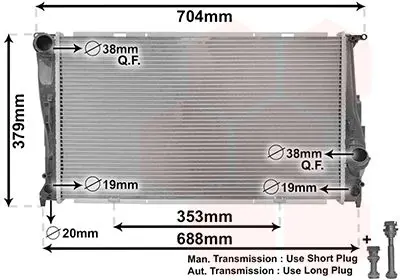 Handler.Part Radiator, engine cooling VAN WEZEL 06002542 1