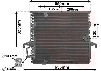 Handler.Part Condenser, air conditioning VAN WEZEL 06005180 1