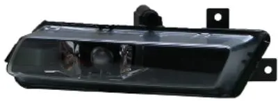 Handler.Part Fog light VAN WEZEL 0629996 1