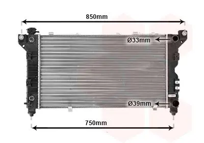 Handler.Part Radiator, engine cooling VAN WEZEL 07002028 1