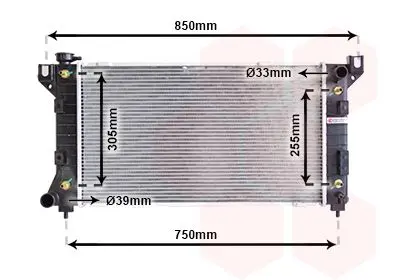 Handler.Part Radiator, engine cooling VAN WEZEL 07002029 1