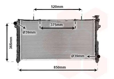 Handler.Part Radiator, engine cooling VAN WEZEL 07002077 1