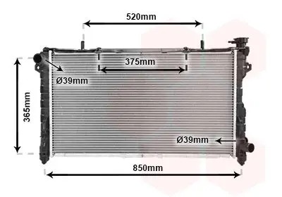 Handler.Part Radiator, engine cooling VAN WEZEL 07002081 1