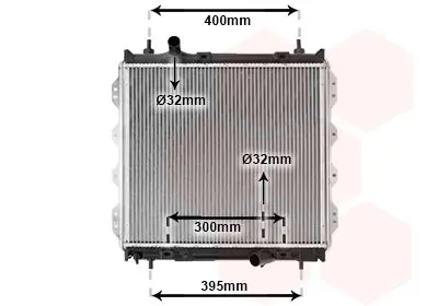 Handler.Part Radiator, engine cooling VAN WEZEL 07002083 1