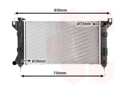 Handler.Part Radiator, engine cooling VAN WEZEL 07002085 1