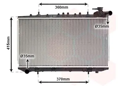 Handler.Part Radiator, engine cooling VAN WEZEL 13002092 1