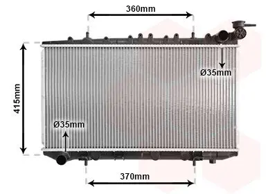 Handler.Part Radiator, engine cooling VAN WEZEL 13002094 1