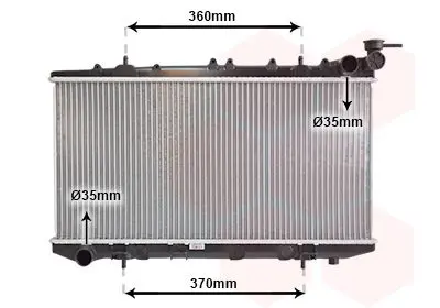 Handler.Part Radiator, engine cooling VAN WEZEL 13002102 1