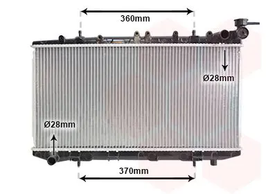 Handler.Part Radiator, engine cooling VAN WEZEL 13002116 1