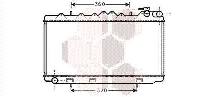 Handler.Part Radiator, engine cooling VAN WEZEL 13002122 1