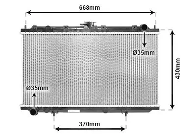 Handler.Part Radiator, engine cooling VAN WEZEL 13002179 1