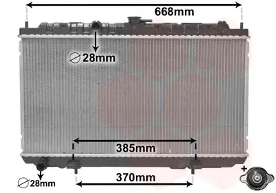 Handler.Part Radiator, engine cooling VAN WEZEL 13002215 1