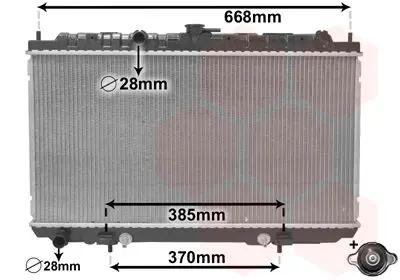 Handler.Part Radiator, engine cooling VAN WEZEL 13002218 1